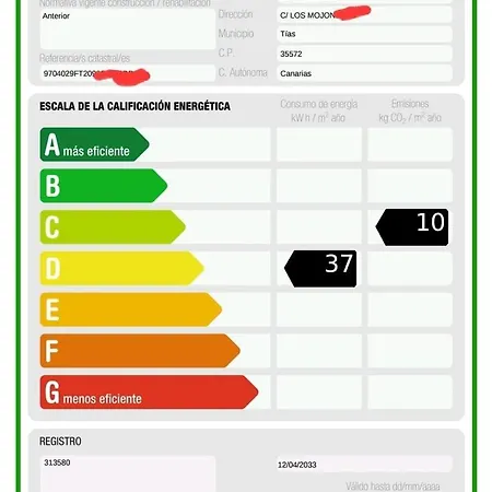 Casetta Volante 公寓 卡门港